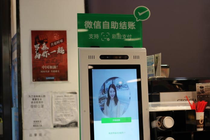 Image of digital ads